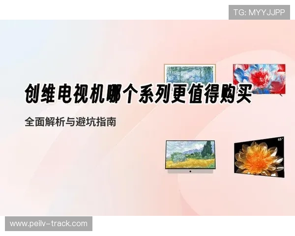 玩球大小分怎么买避坑指南极速提现诀窍 玩球大小分怎么买避坑指南极速提现诀窍